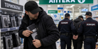 JPG Файл - УМВД Архангельской области