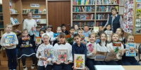 Остров книжных сокровищ - ЦБС г. Подольска