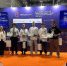 Подмосковная компания взяла номинацию на чемпионате TechSkills - РТВ-Подмосковье