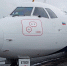 В Эвенкию для доставки продовольствия планируют дополнительные авиарейсы - Комсомольская Правда