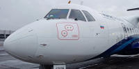 В Эвенкию для доставки продовольствия планируют дополнительные авиарейсы - Комсомольская Правда
