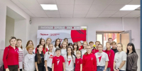 <br /><a class="sigProDownloadLink" href="/plugins/content/jw_sigpro/jw_sigpro/includes/download.php?file=images/gallery/2026-10-0011/001.jpg" download>Скачать фото</a> - Отдел образования