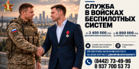 Увеличить - Облстройнадзор