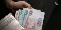 Житель Труновского округа заплатил 513 тыс. рублей за несуществующий квадроцикл - ИА Победа 26