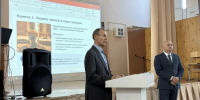 День правового и патриотического просвещения - Чемальский районный суд
