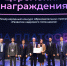 СПбГАСУ стал абсолютным победителем международного конкурса образовательных программ «Развитие кадрового потенциала» - СПБГАСУ