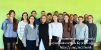 Открытый диалог о законе и порядке. - Касторенский районный суд
