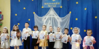 Вифлеемская звезда - ЦБС Нейского района
