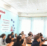 Литературно-музыкальная композиция «Летит, летит по небу клин усталый» - ЦБС Вольского района