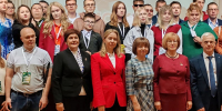 В Саранске открылся XVI Межрегиональный молодежный форум инвалидов по зрению - Единая Россия