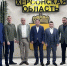 Самарские компании предложили Херсонской области оборудование для ЖКХ и стройки - Комсомольская Правда Самара