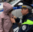 JPEG Файл - ГУ МВД Московской области