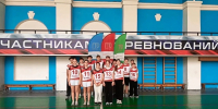 «Наша школа к ГТО всегда ГоТоВа!» - Департамент по физкультуре и спорту