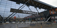В Шереметьево проводят эвакуацию пассажиров из-за воздушной тревоги - M24.Ru