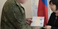 Новый вектор развития: защитники Отечества осваивают педагогический менеджмент - Министерство образования и науки
