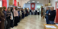 Картинка - Regions.Ru