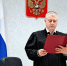 Приволжский суд вынес приговор за незаконный оборот наркотиков - Приволжская газета