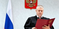Приволжский суд вынес приговор за незаконный оборот наркотиков - Приволжская газета