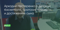 Поделитья во ВКонтакте - Братская Студия Телевидения
