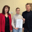 В Трубчевске вручили жилищный сертификат девушке из числа детей-сирот - Газета Земля Трубчевская