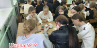Изображение материала - ИГХТУ