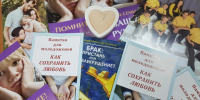 В Белгородском округе продолжает работу семейно-консультативный центр. - Администрация Белгородского района