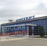 В Астрахани задерживаются рейсы из Москвы - ГТРК Лотос