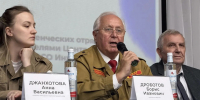 d99b5b9b-61fa-400c-8010-dd147564236a.jpg - Пятигорский институт (филиал) СКФУ