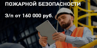 ООО «Белгранкорм» [вакансии] - Fonar.Tv
