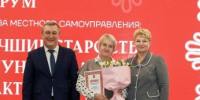 Староста в селе — главный человек. - Великоустюгский муниципальный округ