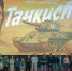 Художественный фильм «Танкист» вошел в тройку финалистов Всероссийской телевизионной премии «ТЭФИ-Регион» - Министерство культуры