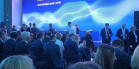Картинка - Regions.Ru