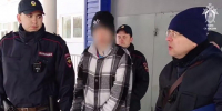 Убийца учительницы из Добрянки - Новый Компаньон