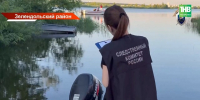 На утонувших не было жилетов: в Татарстане нашли тело второго пропавшего рыбака - ТРК Татарстан-Новый век
