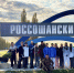 В Россошанском районе единороссы высадили 320 тополей - Единая Россия