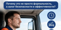 JPG Файл - УМВД по Кирову 