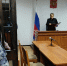 В Йошкар-Оле «целительницу» отправили на 5 лет колонии за мошенничество - Газета Ваш Новый День
