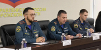 В Главном управлении обсудили готовность объектов Запорожской области к отопительному сезону - МЧС России