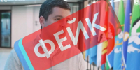 Осторожно, дипфейк: в сети гуляет поддельное видео с губернатором Ямала о привлечении студентов к военной службе - Комсомольская Правда