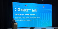 Сергей Коренев: Дефицит врачей в Калининградской области удалось сократить более чем в пять раз - Новости Калининграда | Фото: «Клопс» - Klops.Ru
