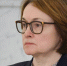Набиуллина заявила, что ЦБ РФ обеспокоен повышенными инфляционными ожиданиями - M24.Ru