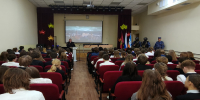 Сотрудники Росгвардии провели патриотическое мероприятие для школьников в Брянске - Российская Нива