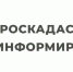Филиал ППК «Роскадастр» по Пензенской области напоминает о возможности получения ранее невостребованных документов - Нижнеломовский район