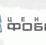 В Орловской области на выходных обещают не по сезону тёплую погоду - OrelTimes.Ru