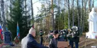 В Питкярантском округе Карелии открыли мемориальный комплекс в память о сотрудниках интендантской службы, погибших в годы Зимней и Великой Отечественной войн - Общественная палата
