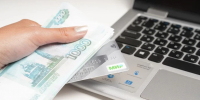 Мошенники похитили у жительницы Котельнича 1,5 млн рублей - Комсомольская Правда