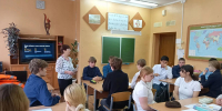 Развитие функциональной грамотности на уроках ОБЗР - Управление образования