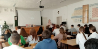 День периодики «Пресса против стресса» - ЦГБС г. Камышин