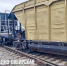 Красраб. Сибирский новостной портал - Газета Красноярский рабочий