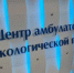 В Армавире два главврача на улице спасли жизнь прохожему с остановкой сердца - KrasnodarMedia